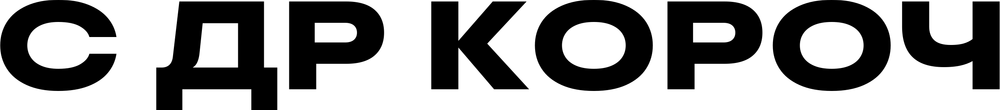 DTF-принт 6102