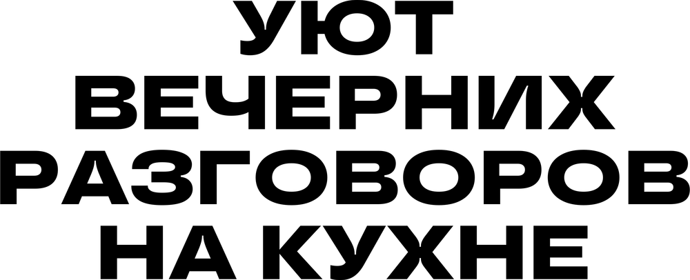 DTF-принт 6347