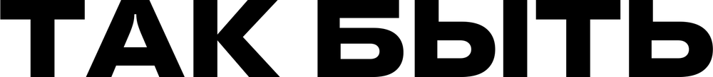 DTF-принт 6389