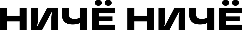 DTF-принт 6392