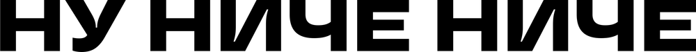DTF-принт 6419