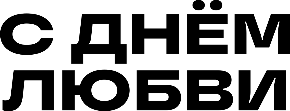 DTF-принт 6431