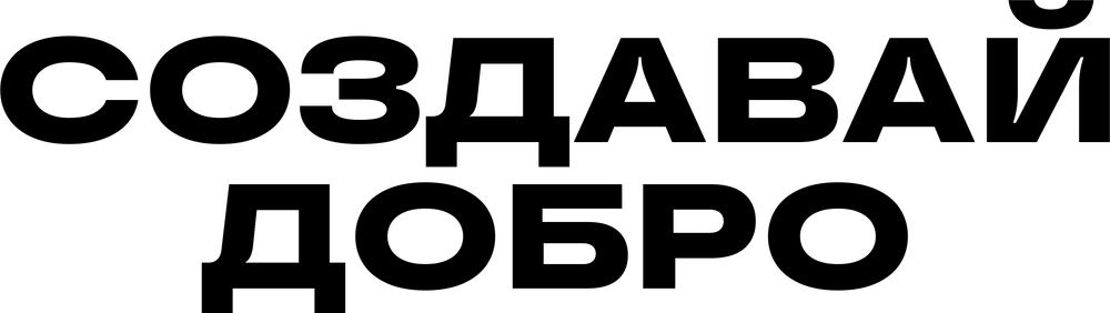 DTF-принт 6472