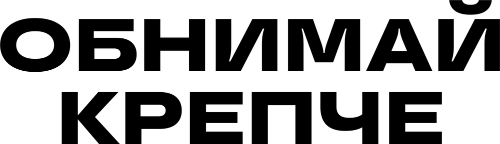 DTF-принт 6484