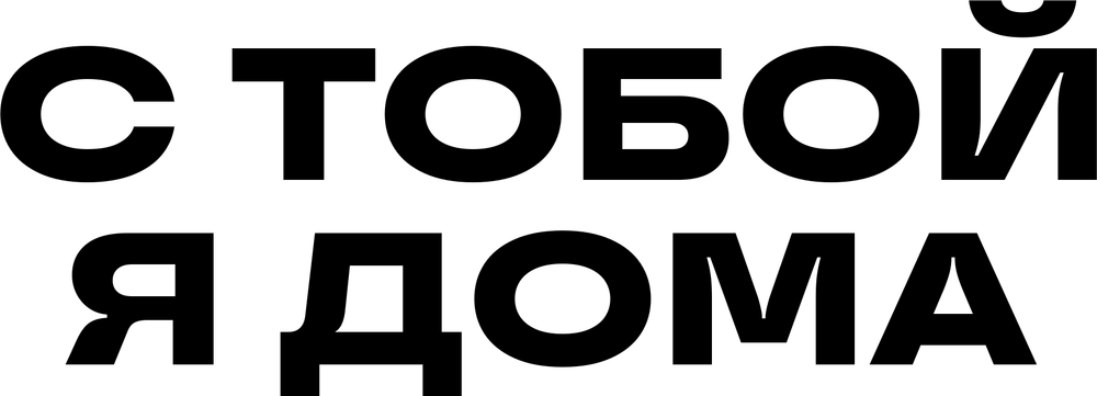 DTF-принт 6485
