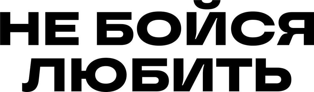 DTF-принт 6493