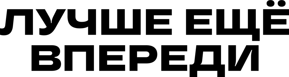 DTF-принт 6547