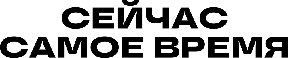 DTF-принт 6596