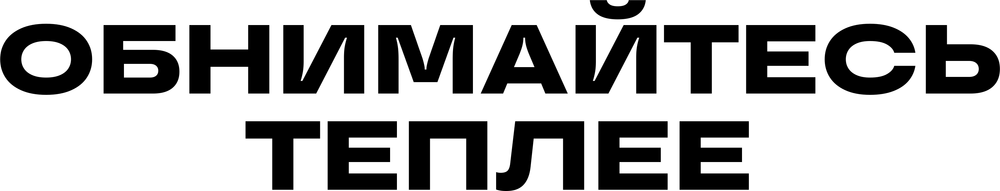 DTF-принт 6611