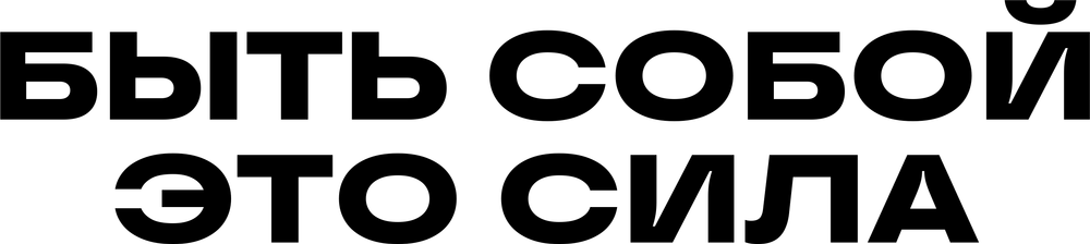 DTF-принт 6621