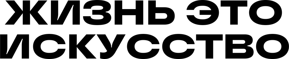 DTF-принт 6626