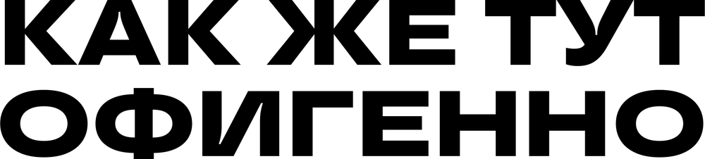 DTF-принт 6627