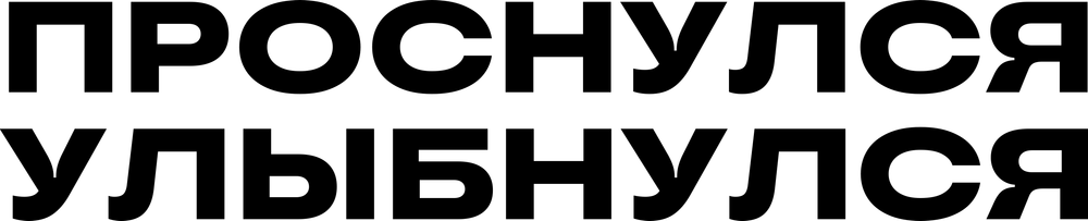 DTF-принт 6632