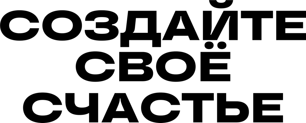 DTF-принт 6691