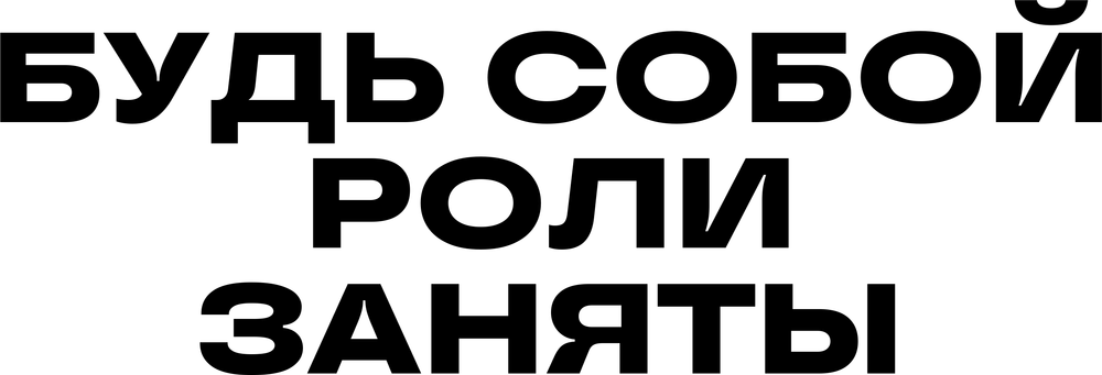 DTF-принт 6711