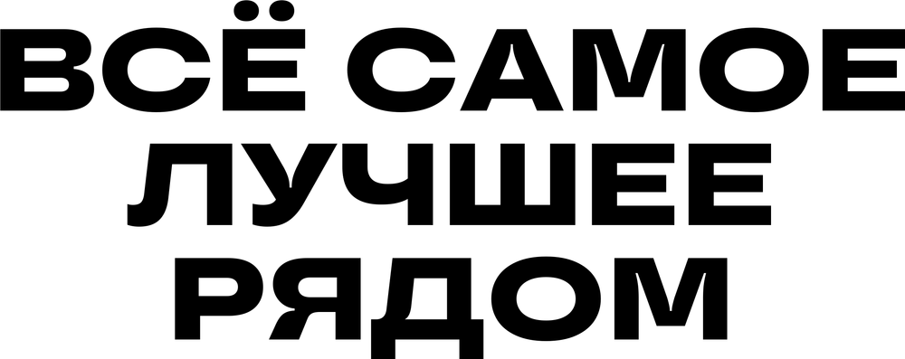 DTF-принт 6729