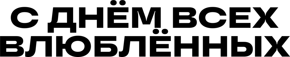 DTF-принт 6735