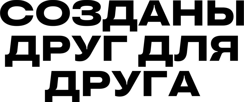 DTF-принт 6736