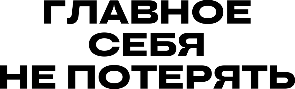 DTF-принт 6774