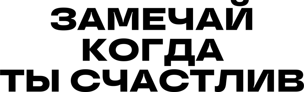 DTF-принт 6795