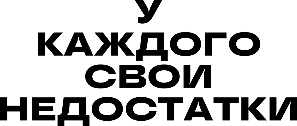 DTF-принт 6804