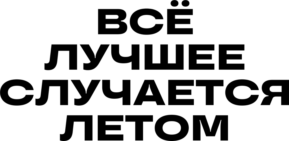 DTF-принт 6816