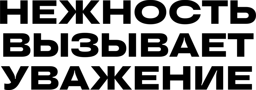 DTF-принт 6821