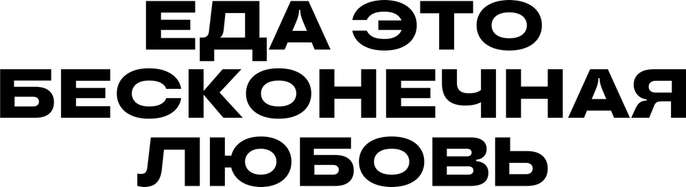 DTF-принт 6827