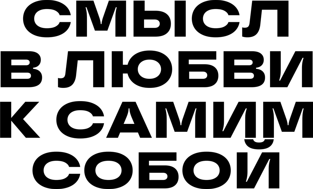 DTF-принт 6838