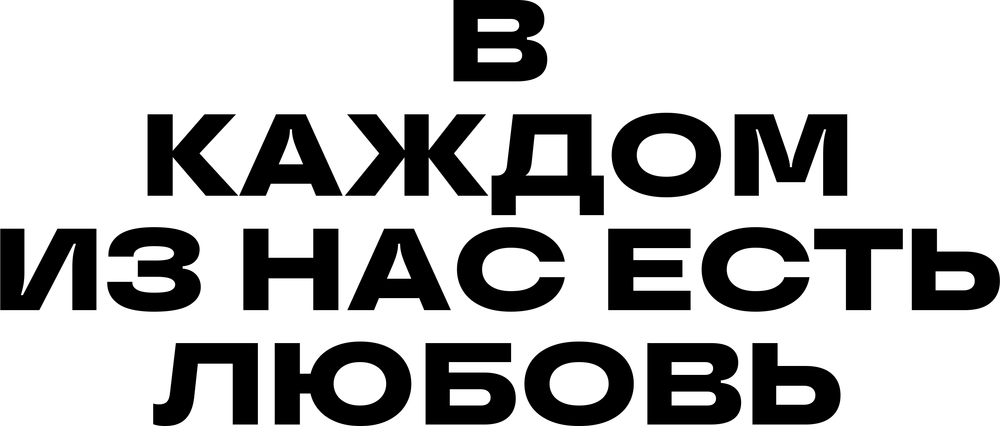 DTF-принт 6842
