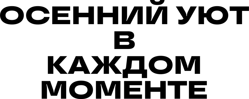 DTF-принт 6855