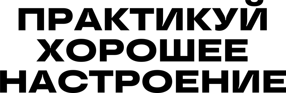 DTF-принт 6856