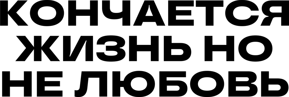 DTF-принт 6859