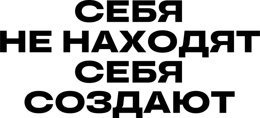 DTF-принт 6881