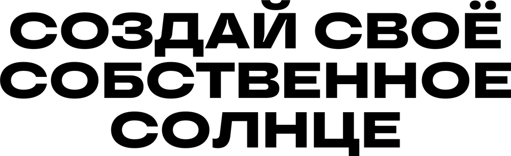 DTF-принт 6882