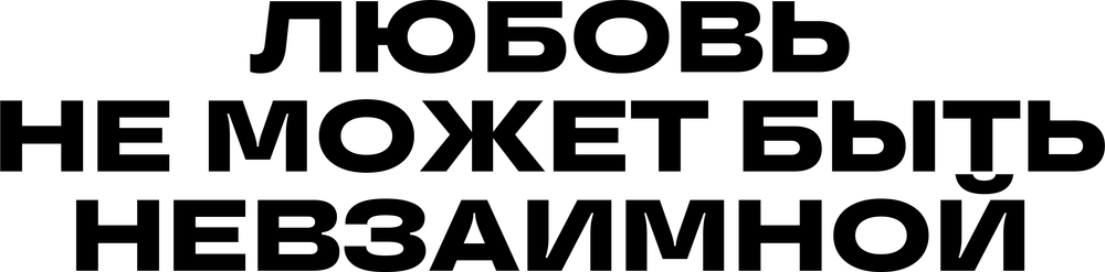 DTF-принт 6890