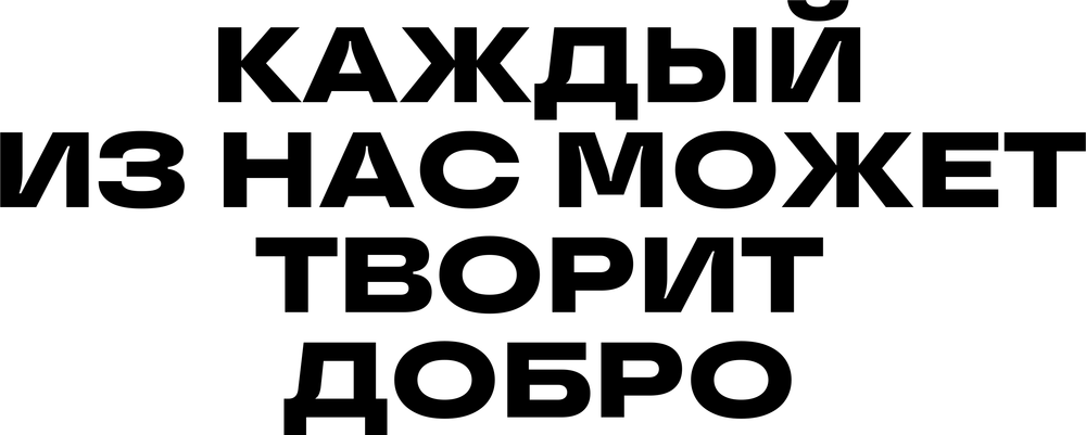 DTF-принт 6897