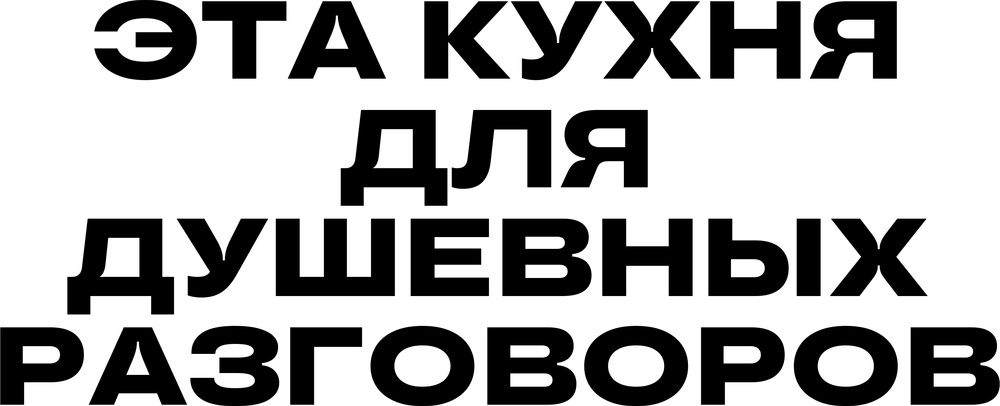DTF-принт 6903