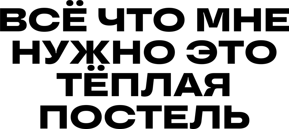 DTF-принт 6912