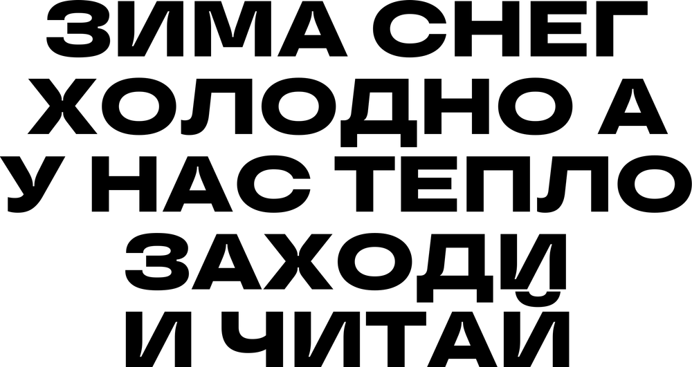 DTF-принт 6922