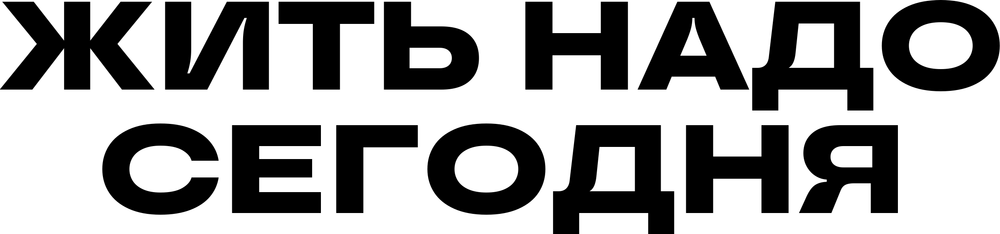 DTF-принт 6928
