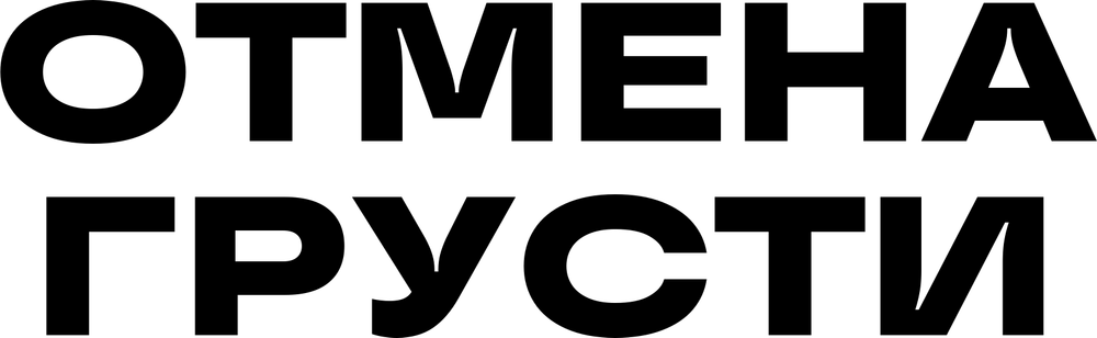 DTF-принт 6933