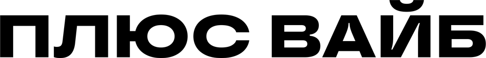 DTF-принт 6934