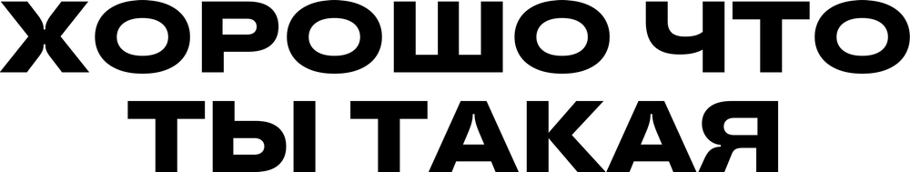 DTF-принт 6936