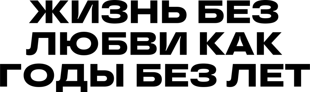 DTF-принт 6946