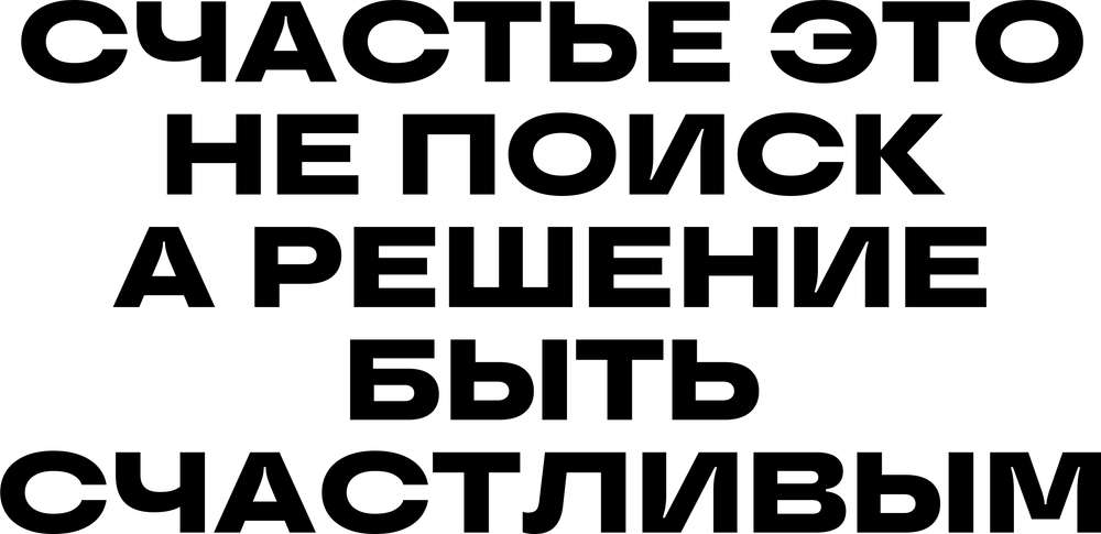DTF-принт 6951