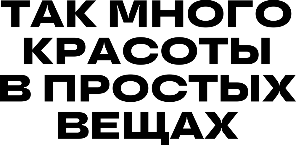 DTF-принт 6952