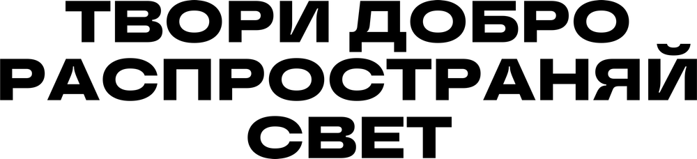 DTF-принт 6957