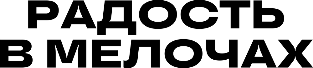 DTF-принт 6960