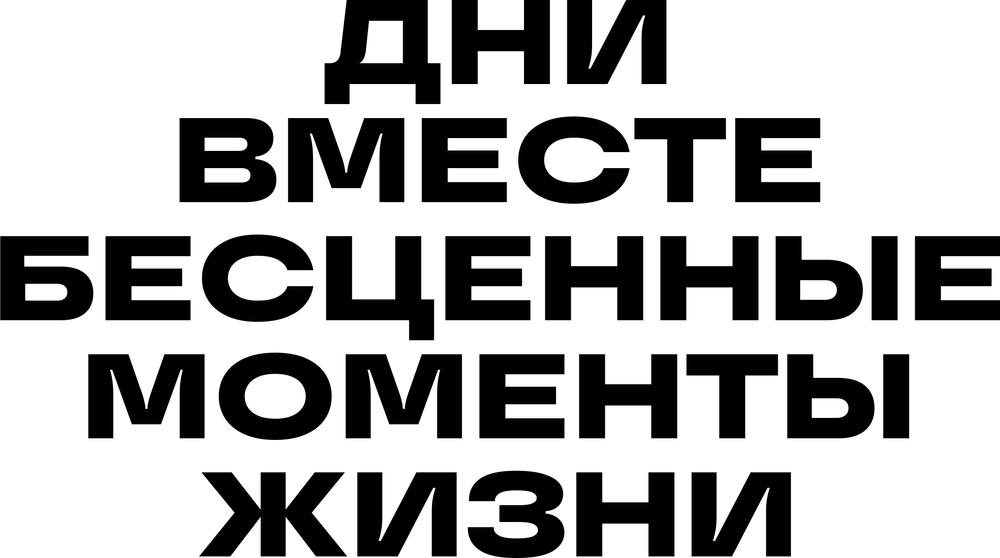 DTF-принт 6962